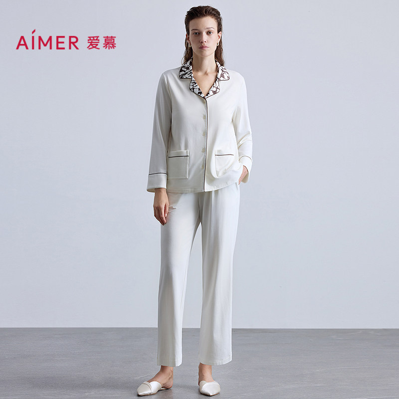 爱慕家居服女士莫代尔棉分体长袖长裤秋冬款睡衣女款2025新款套装