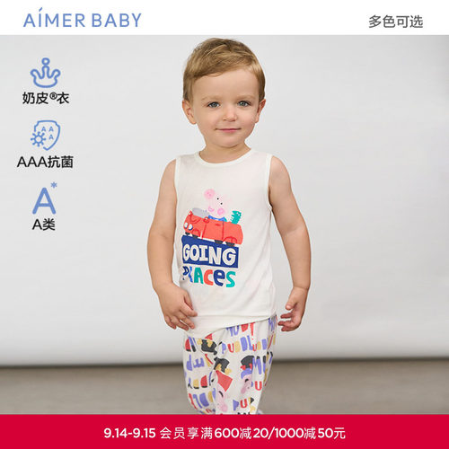 爱慕婴儿奶皮小猪佩奇中性婴幼长背心AB211E011/AB311D991