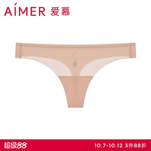 23awt爱慕低腰T裤AAM219271