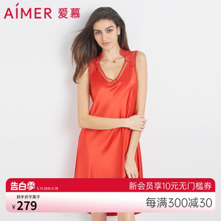 家居服睡裙AM444191 红色结婚性感无袖 薄款 爱慕睡衣女夏季