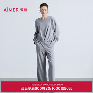 爱慕25秋冬1号舒适服睡衣女圆领套头可外穿家居分身套装AM46B711
