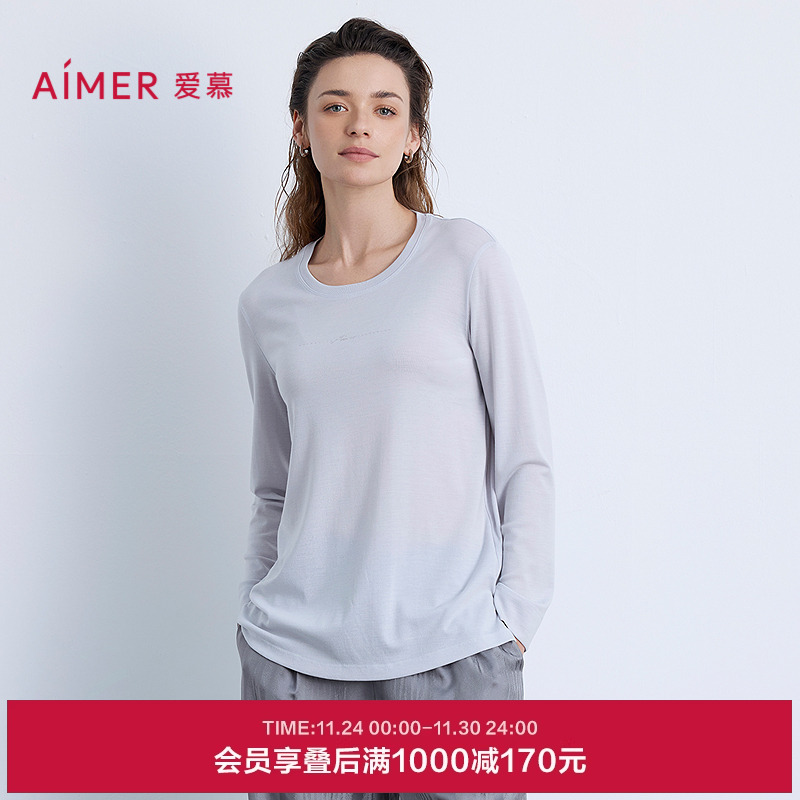 爱慕以爱之名-简韵睡衣女含羊毛圆领长袖家居可外穿上衣AM45B571