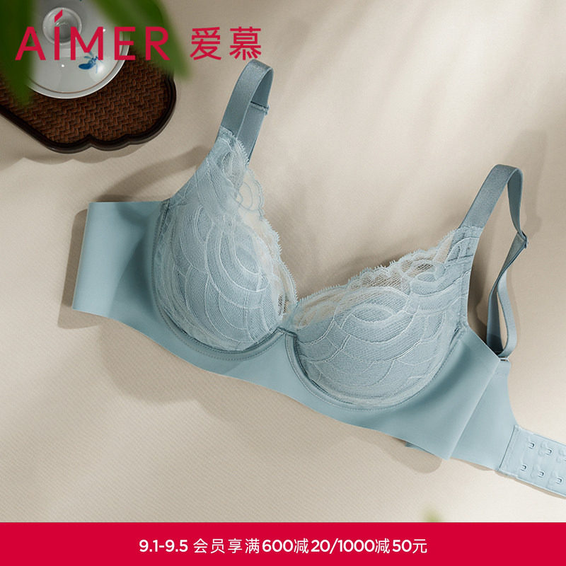 爱慕悬浮杯专利刺绣文胸图片