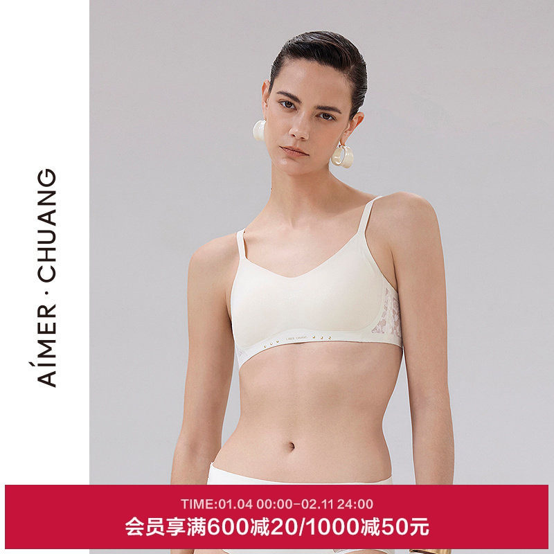 AIMER CHUANG明动7内衣女V领无钢圈细肩带舒适文胸CA171891