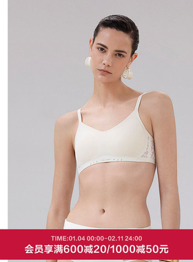 AIMER CHUANG明动7内衣女V领无钢圈细肩带舒适文胸CA171891