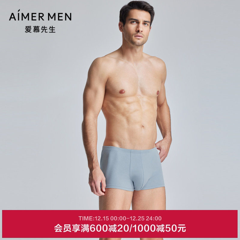 �ۻ��㣺��Ľ����24SS�ٷְ��޼�Լ��ɫ����ƽ�ǿ��ڿ���ʿNS23L191 865.2Ԫ��3��(��288.4Ԫ/��)