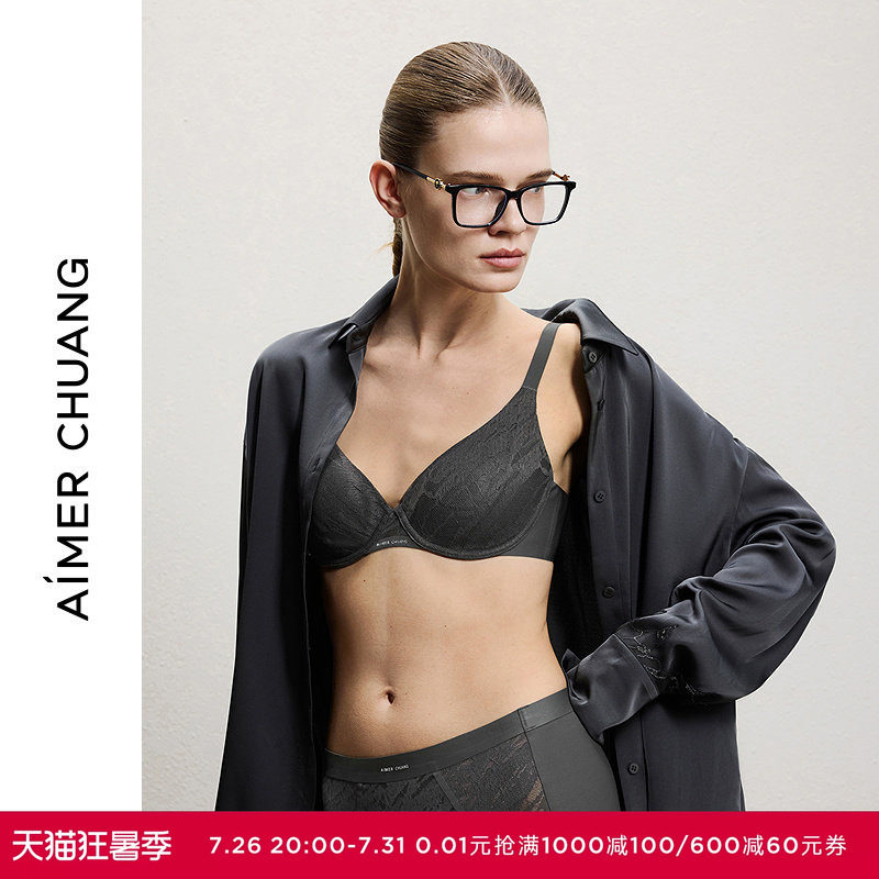 AIMER CHUANG明动8内衣女3/4薄模杯大罩杯大胸显小文胸CA112171