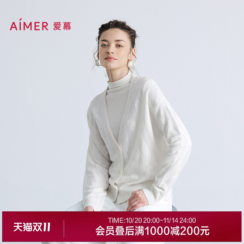 爱慕25秋冬保暖女轻盈针织提花含羊毛开衫长袖上衣AM72B878