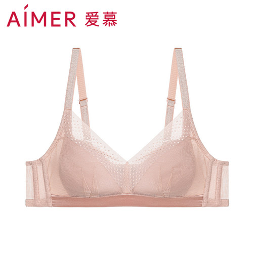 特价正品爱慕内衣女夏季薄款大胸显小蜂巢棉杯75DE90B无钢圈文胸