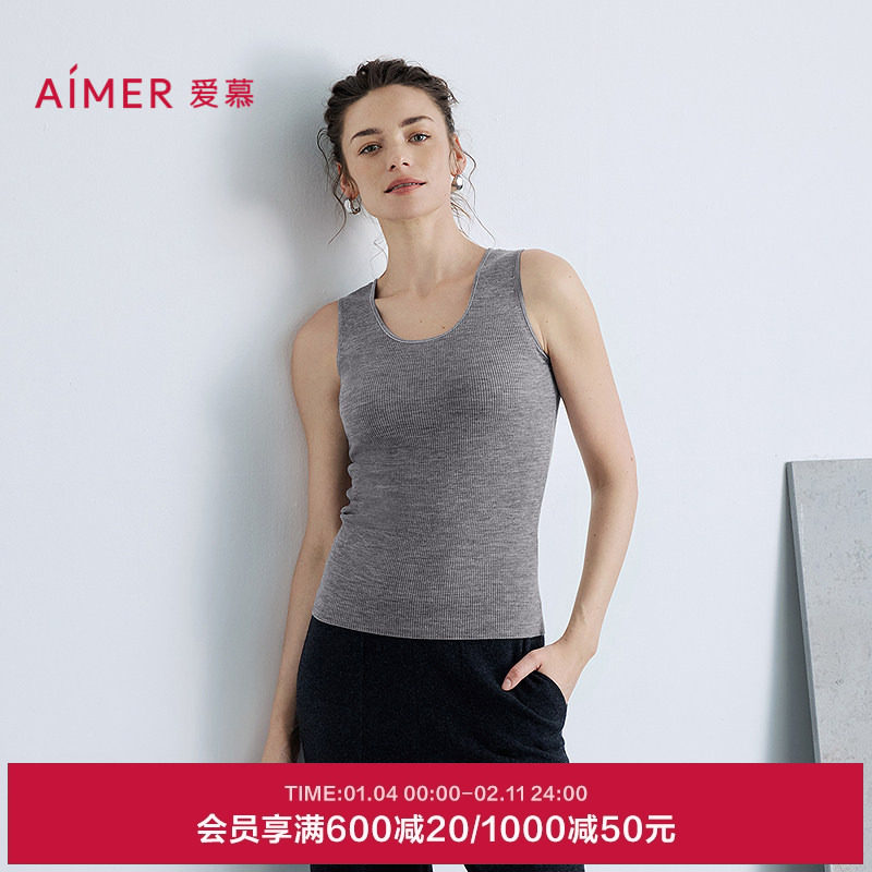 爱慕25秋冬保暖女轻盈针织珠链两面穿含羊毛打底背心AM72B876,女士内衣/男士内衣/家居服,吊带/背心/T恤/打底/肌底衣,淘宝优惠券,粉丝福利购,淘宝优惠卷