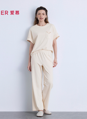 爱慕以爱之名-都市漫步睡衣女棉质圆领短袖长裤家居套装AM46B582