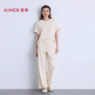 爱慕以爱之名-都市漫步睡衣女棉质圆领短袖长裤家居套装AM46B582