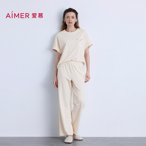爱慕以爱之名-都市漫步睡衣女棉质圆领短袖长裤家居套装AM46B582