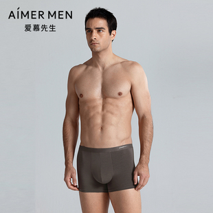 腰平角裤 柔软轻薄装 NS23M231 两件包男士 爱慕先生25春夏醇享内裤