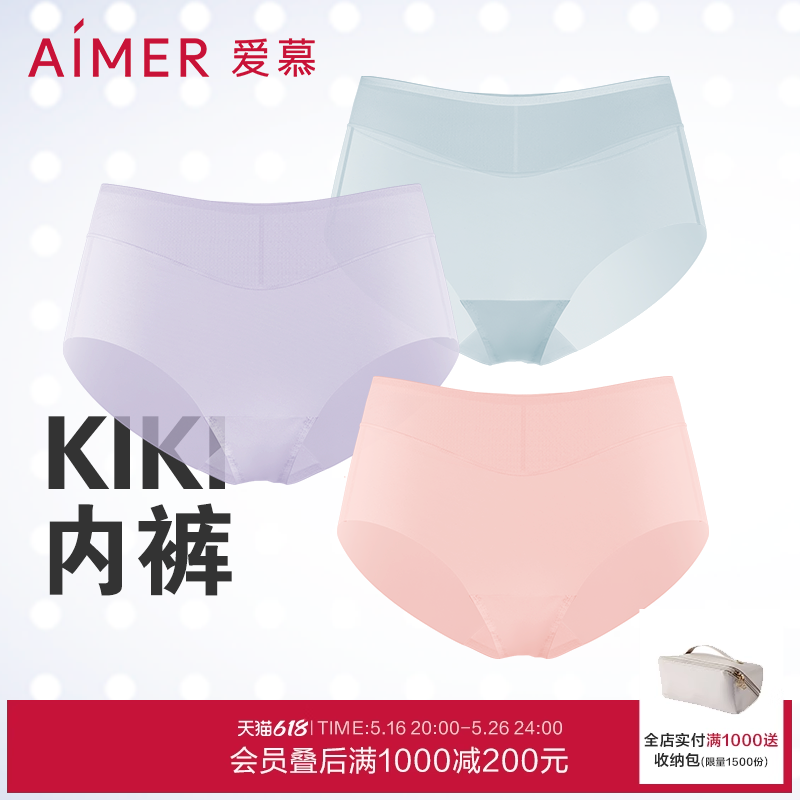 ۻ㣺ǳ+ǳ+ɫ 160 Ůʿڿ㰮Ľᱡ͸ǿ160.69Ԫ(88VIP 95)