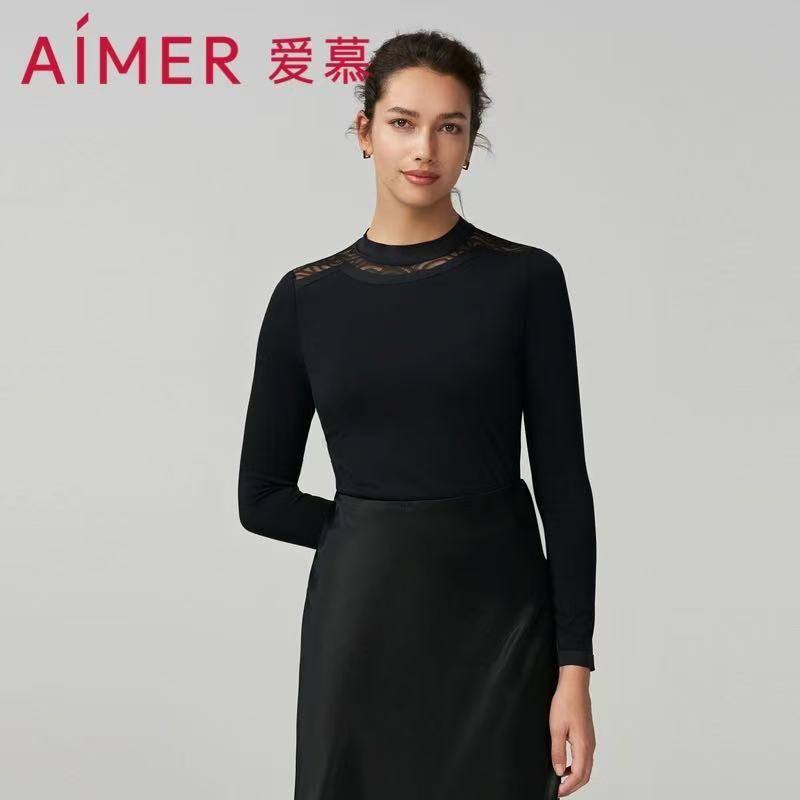 爱慕焕龄衣保暖内衣女抗氧化抗菌滋润亲肤长袖上衣秋衣