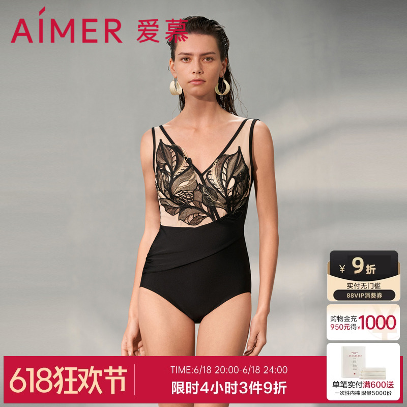 爱慕繁华之上春夏女士深V性感不对称式连体泳衣AM689742