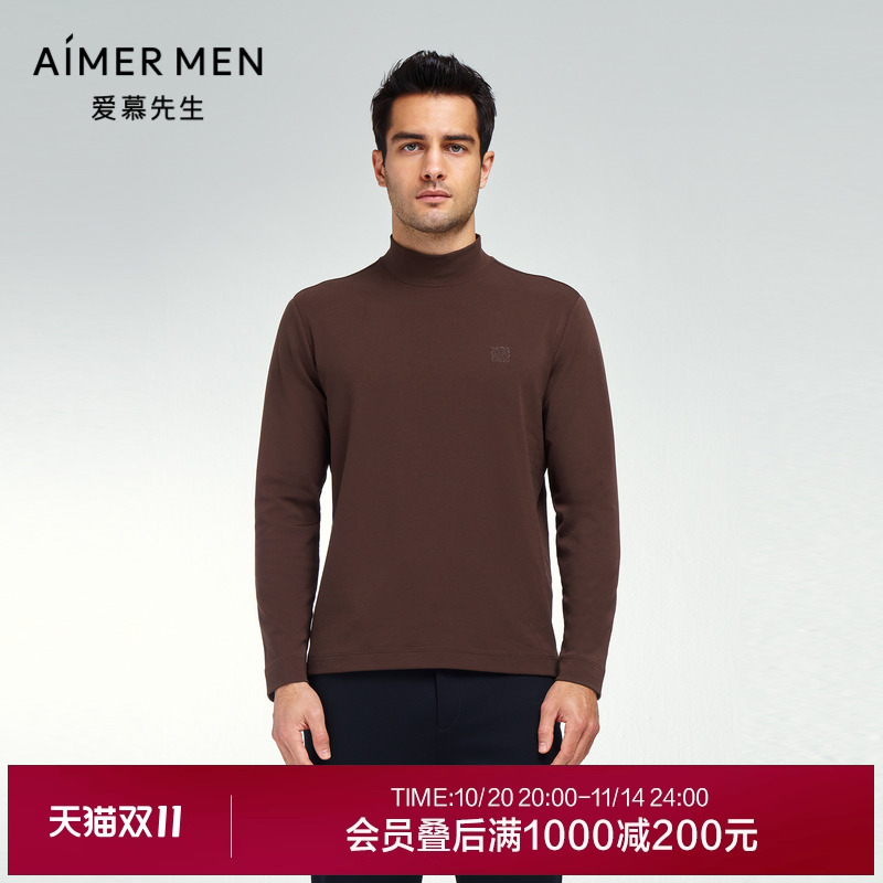 爱慕先生小高领长袖保暖衣