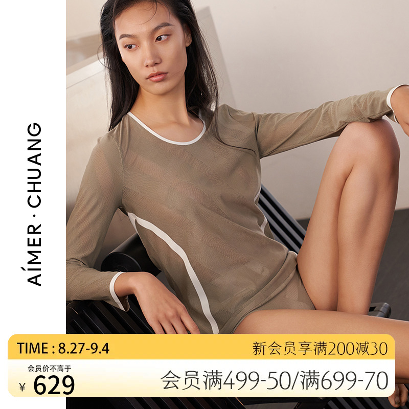 AIMER·CHUANG明动3系列圆领长袖打底上衣CA720811
