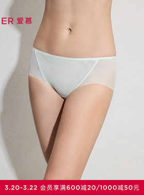 爱慕26春夏丰巢内裤女棉质里裆轻薄舒适中腰平角裤AM23C811