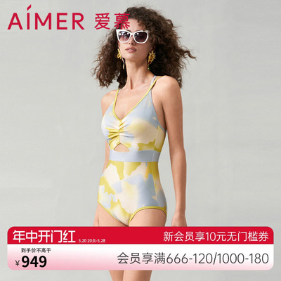 爱慕半夏清光女士春夏海边性感连体细带泳衣AM689751