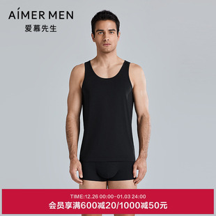 爱慕先生25夏醇享系列男士 休闲内穿打底宽肩跨栏背心上衣NS11M231