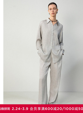 AIMER CHUANG调性女含22姆米真丝印花休闲直筒长裤25夏CA821731