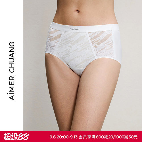 AIMER CHUANG明动8内裤女棉质里裆中腰平角裤CA232171