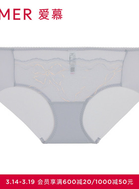 爱慕24AW简韵内裤女棉质底裆性感蕾丝中腰平角裤AM23A031