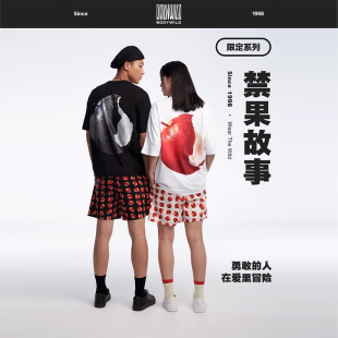 男女同款 ZBN41US1 WILD圆领宽松印花短袖 BODY