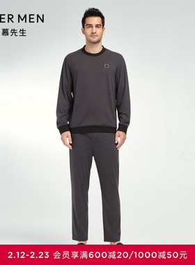 爱慕先生23AW休闲家居男士睡裤舒适亲肤可外穿家居服长裤NS42K111
