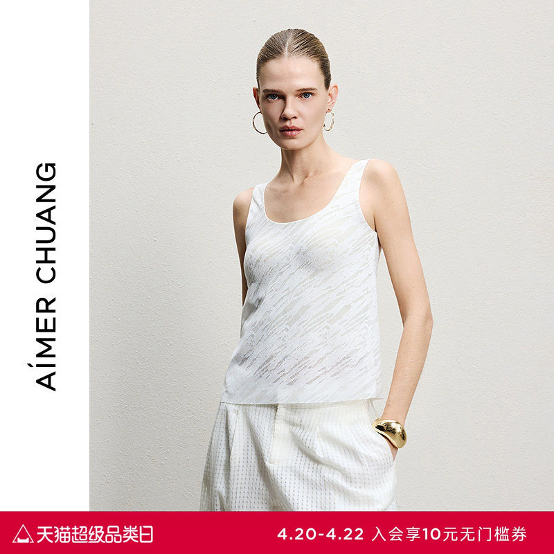AIMER CHUANG明动8女士春夏圆领带胸垫宽肩带打底背心CA722171