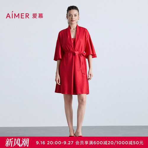 爱慕25秋冬新款睡衣女好事将近本命年红品睡袍结婚AM48B601