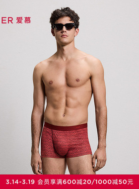 爱慕先生25秋冬时尚提花男士内裤红色装腰平角裤NS23N102