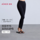 双层加厚 爱慕秋冬暖羊女含羊毛远红外发热抗菌抗静电保暖长裤