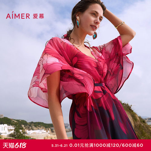 爱慕25夏女士花颜沙滩海边温泉轻薄性感外披上衣AM60A901