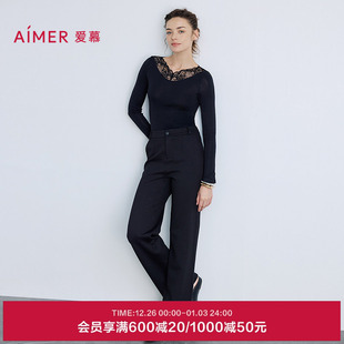 爱慕25秋冬百搭裤 AM82B851 系列女士休闲弹力阔腿裤