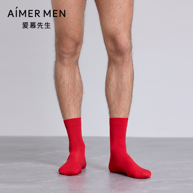 爱慕先生25秋冬红袜子五行开运袜男士中筒袜NS94M784