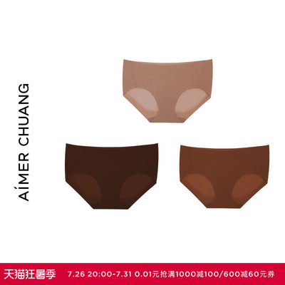 【3件包】AIMER CHUANG创轻呼吸金山银山女低腰平角内裤CA232461