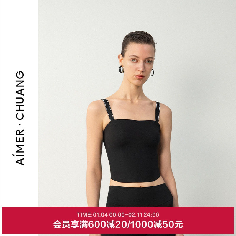 AIMER CHUANG溯源4内衣女25夏带胸垫凉感大罩杯打底背心CA721651,女士内衣/男士内衣/家居服,吊带/背心/T恤/打底/肌底衣,淘宝优惠券,粉丝福利购,淘宝优惠卷