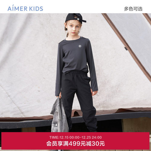 爱慕儿童加厚自在酷中性长裤AK382E701