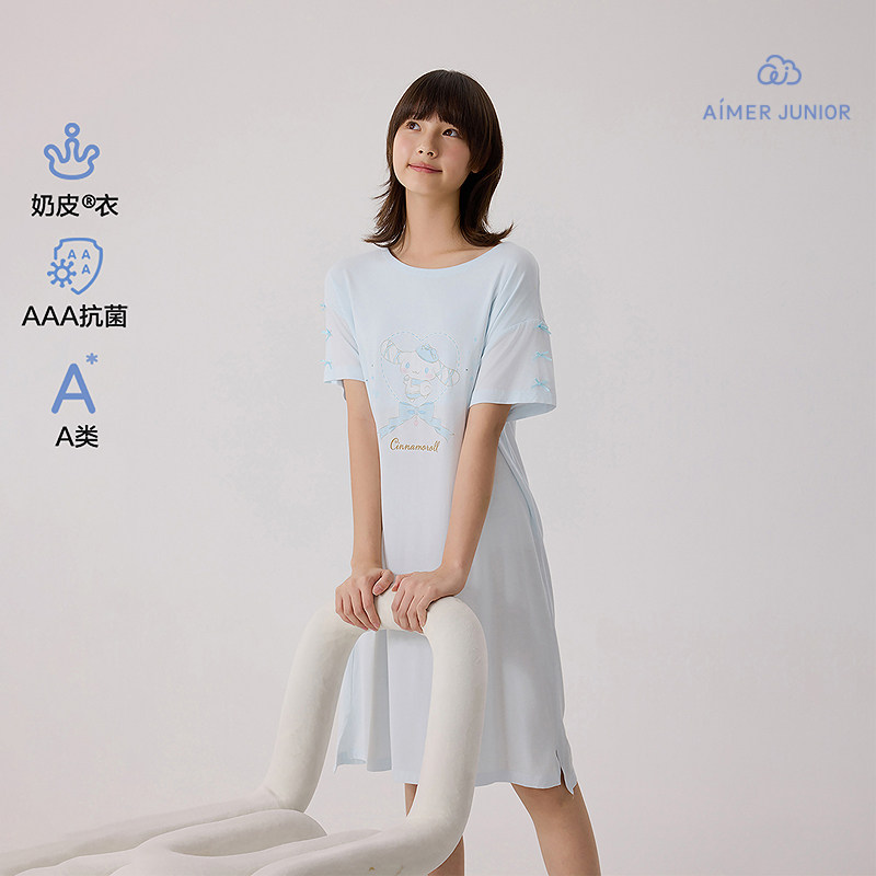 爱慕少女奶皮格纹大耳狗少女短袖睡裙奶皮花之密语少女背心裙