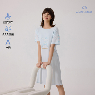 爱慕少女夏季抗菌奶皮格纹大耳狗少女短袖睡裙奶皮花之密语背心裙