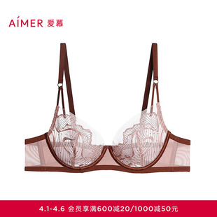 爱慕奇域内衣女软钢圈轻薄杯性感大罩杯大胸显小文胸AM13C331