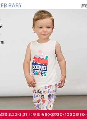 爱慕婴儿奶皮小猪佩奇中性婴幼长背心AB211E011/AB311D991