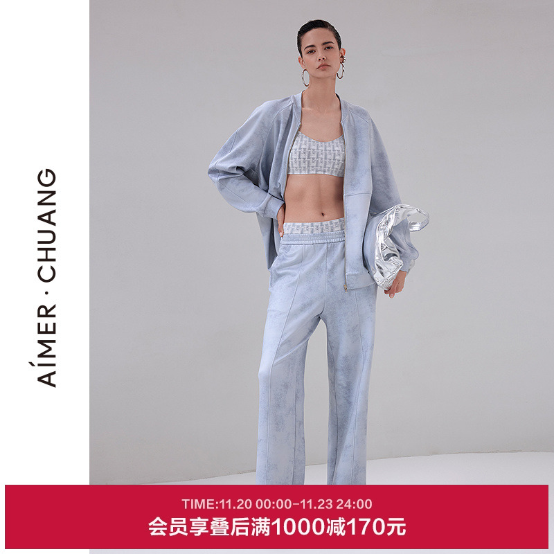 爱慕·CHUANG以爱之名-游牧睡衣女双面布印花直筒长裤CA472112