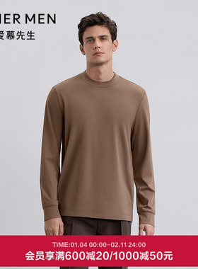 爱慕先生25秋冬暖搭-百搭暖型T保暖男含羊毛打底长袖上衣NS72M451