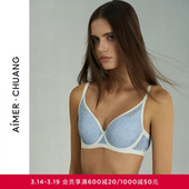 套装 AIMER CHUANG明动4薄模杯大罩杯洞洞大胸显小文胸内裤