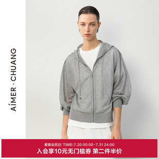开衫 爱慕·CHUANG25春夏馈然5女士针织休闲连帽长袖 上衣CA811691