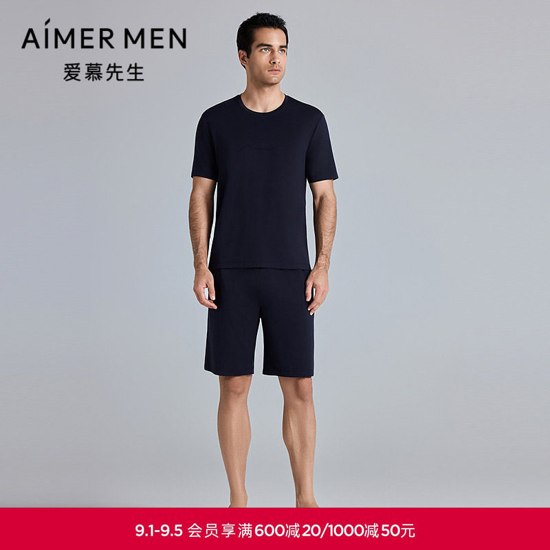 爱慕先生25夏季高莫舒适服睡衣男士莫代尔可外穿家居短裤NS42M051图片